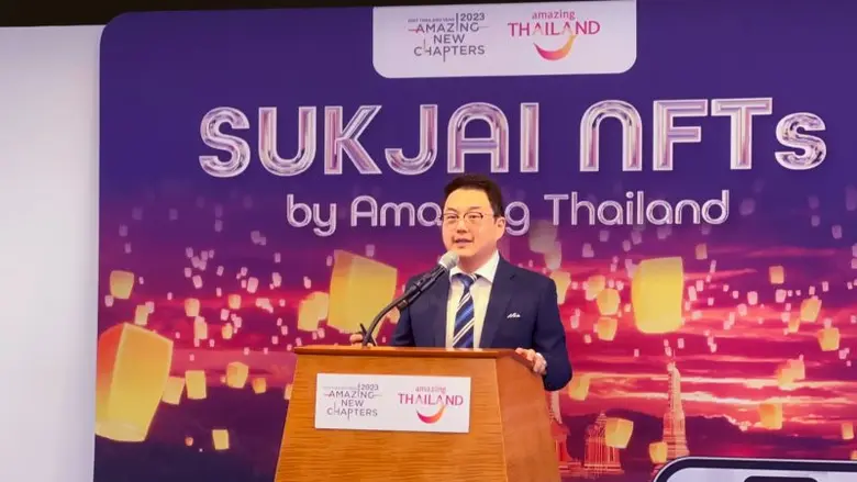 SUKJAI NFTs by Amazing Thailand NFT สินทร...