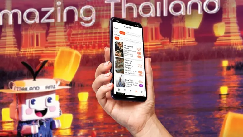 SUKJAI NFTs by Amazing Thailand NFT สินทรัพย์ดิจิทัล NFT คอลเลกชั่นพิเศษสร้างสรรค์โดยสตาร์ทอัพจากเกาหลีใต้ สนับสนุนโดย ททท.