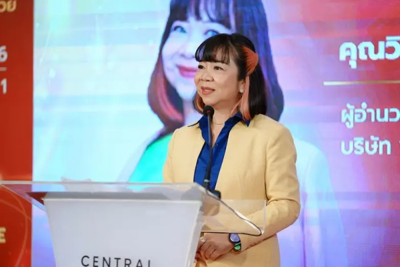 กระแสแรงไม่ตก มหกรรมชี้ช่องรวยเซ็นทรัล เวสต์เกต รวม 7 วัน ยอดคนทะยาน 30,000 ราย ยอดเงินสะพัดกว่า 450 ลบ.