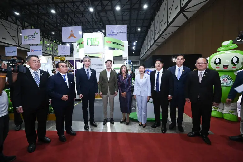 วันที่ 4,5,6 ตุลาคม 2566 ทาง N15 Technolo...