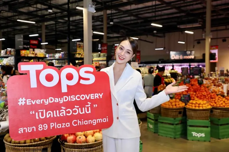 ท็อปส์ ธุรกิจกลุ่มฟู้ด ในเครือ เซ็นทรัล ร...