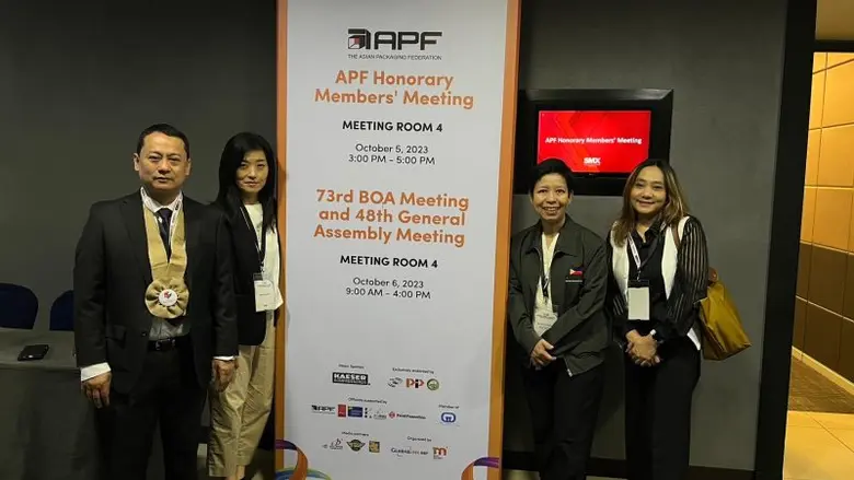 วว. ร่วมเป็นเกียรติในพิธีเปิดงาน PACK-PRINT-PlAS Exhibit 2023