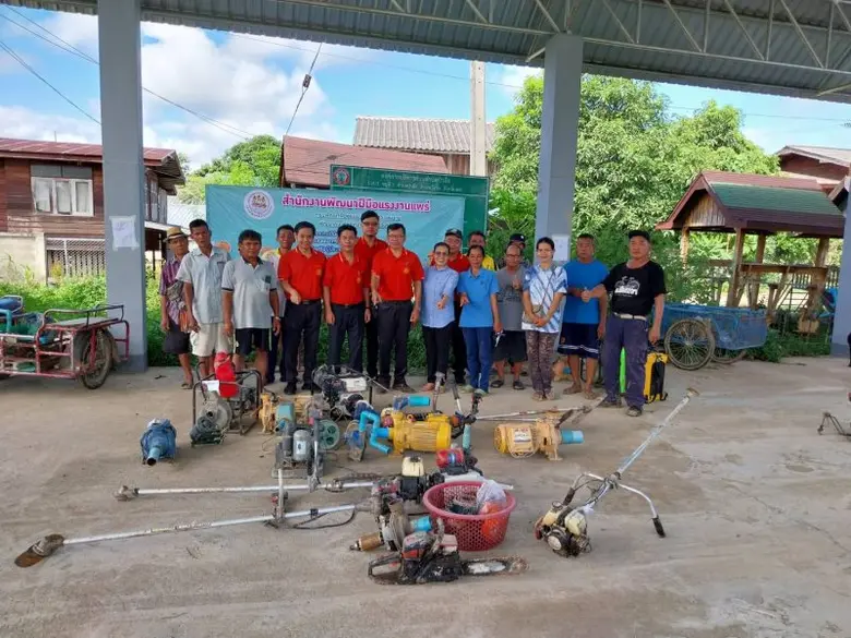 สำนักงานพัฒนาฝีมือแรงงานแพร่ ดำเนินการช่ว...