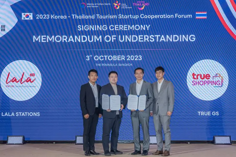 เสริมแกร่งธุรกิจไลฟ์คอมเมิรซ์…ทรูช้อปปิ้ง...