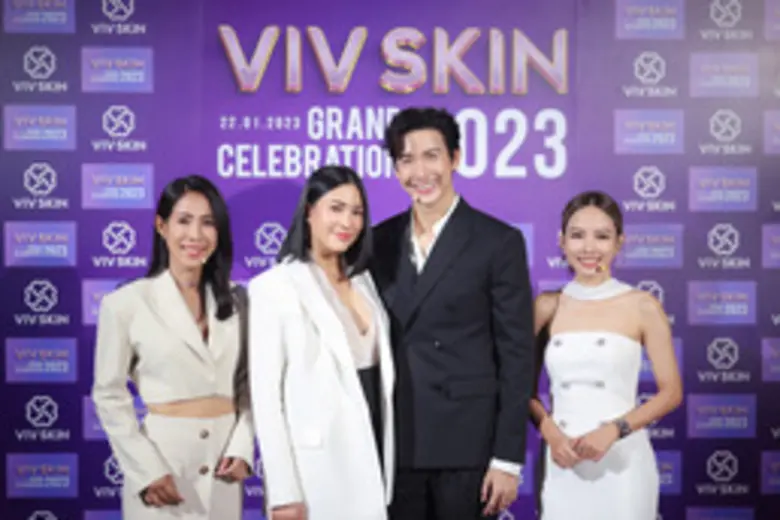 จุ๋ย-วรัทยา นิลคูหา ผู้บริหารบริษัท กลิทเ...