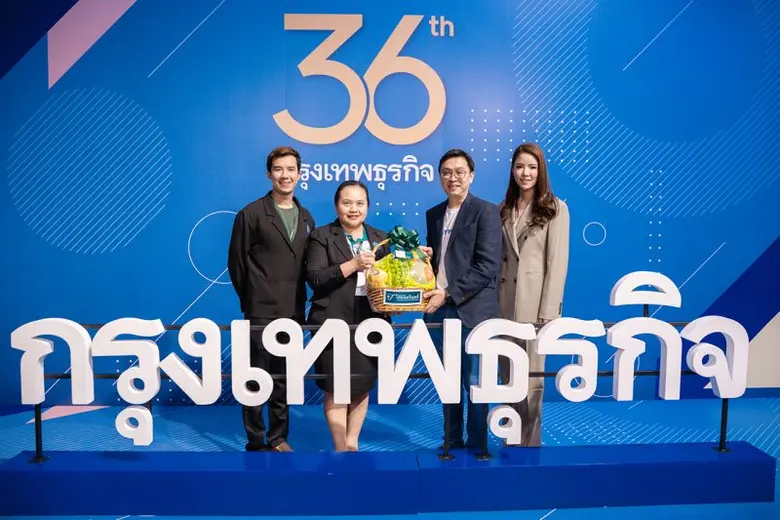 โรงพยาบาลไทยนครินทร์ร่วมแสดงความยินดีในโอ...