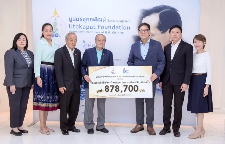 ดร.สุเมธ ตันติเวชกุล(คนที่4จากซ้าย) ประธา...