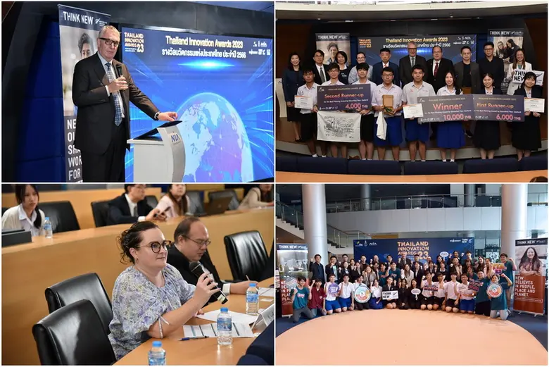 ENZ หนุนนวัตกรรุ่นเยาว์พัฒนาทักษะสื่อสารภาษาอังกฤษ จัดแข่งขัน Best English Pitching Presentation Awards