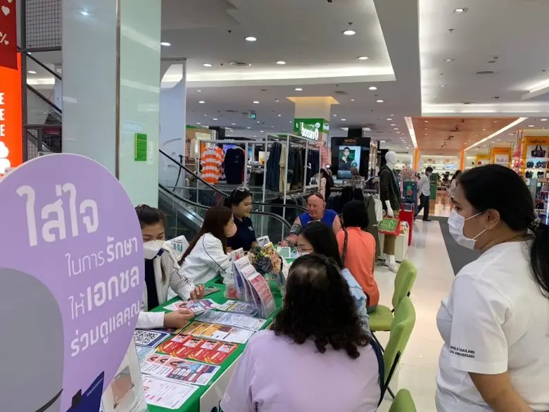 รพ.เอกชล ร่วมคัดกรองสุขภาพ วันมะเร็งเต้านมโลก ณ โรบินสัน ชลบุรี วันที่ 7-8 ตุลาคม 2566