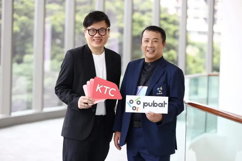 เคทีซีสนับสนุนคนไทยรักการอ่าน ตอกย้ำองค์กรที่ให้ควา...