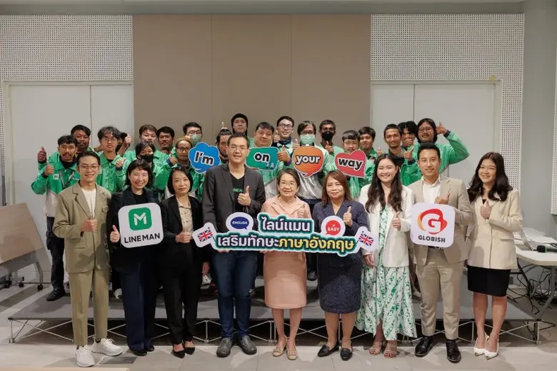 เมื่อภาษาอังกฤษเป็นหนึ่งในทักษะที่สำคัญขอ...