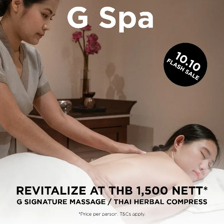 เปิดให้จับจองกันแล้วสำหรับโปร 10.10 ?? ปร...