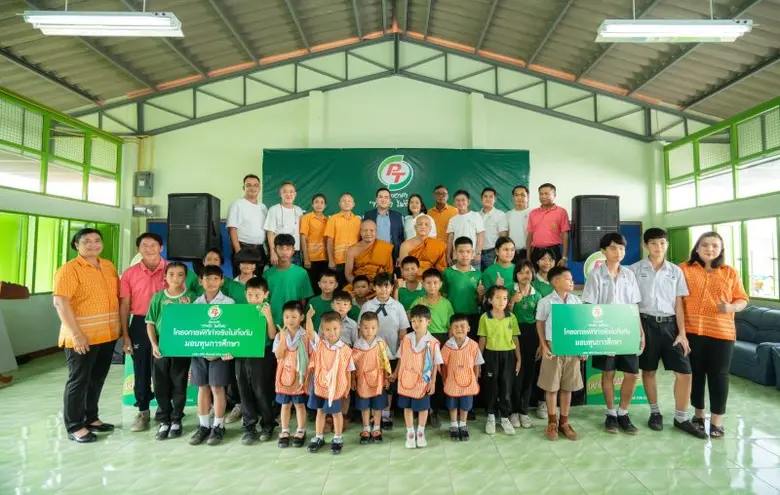 บมจ. พีทีจี เอ็นเนอยี (PTG) ร่วมกับคลังน้...