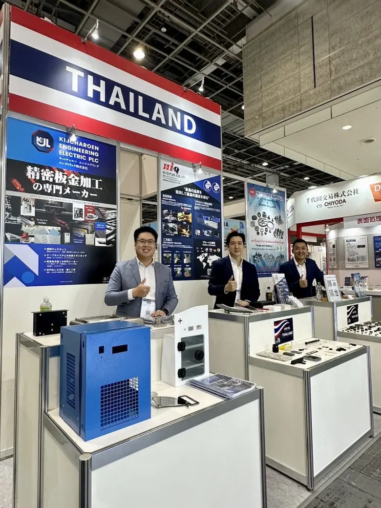 KJL ร่วมงาน Manufacturing World Osaka 2023