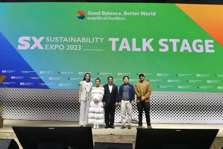 N15 Technology ในกลุ่มบริษัท สากล เอนเนอยี จำกัด (มหาชน) ได้รับเกียรติเข้าร่วมบรรยายในงาน SX SUSTAINABILITY EXPO 2023