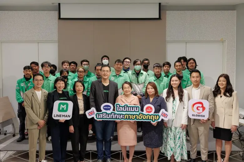 LINE MAN ผู้นำแพลตฟอร์มออนดีมานด์ของไทย แ...
