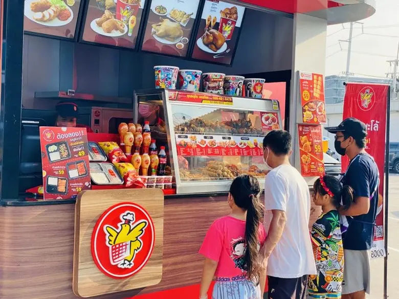 "วิว-นวพร สมานพันธุ์นุวัฒน์" มั่นใจธุรกิจห้าดาว สร้างอาชีพเสริมเพิ่มรายได้มั่นคง