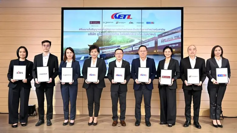 นายชูเดช คงสุนทร (กลาง) ประธานคณะกรรมการบ...