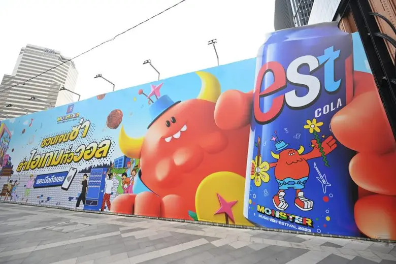 เอส ฉลองความสำเร็จแคมเปญ Born to be Awesome ดันยอดขายโต 22.6% ต่อยอดความแรงด้วยมิวสิคแคมเปญมัดใจ Gen Z รวมตัวปล่อยความซ่ากล้าเป็นตัวเอง