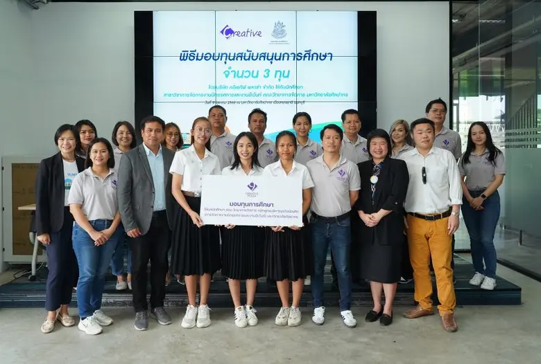 บริษัท ครีเอทีฟ พลาซ่า จำกัด ก้าวสู่ปีที่...