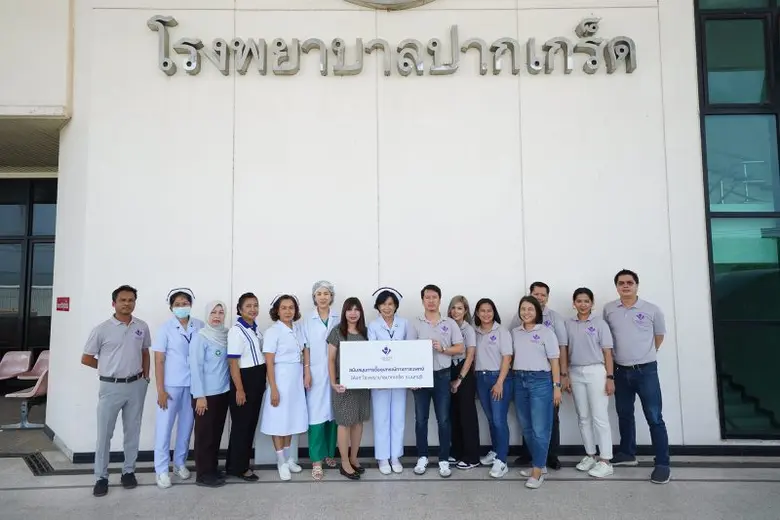 Creative Plaza ก้าวเข้าสู่ปีที่ 9 จัดกิจกรรม "ครอบครัวครีเอทีฟ ปันความสุขสู่สังคม" มอบเงินสนับสนุนการซื้อเครื่องมือทางการแพทย์ ทุนการศึกษา และอุปกรณ์โสตทัศนูปกรณ์แก่เจ้าหน้าที่ตำรวจ ในพื้นที่จังหวัดนนทบุรี