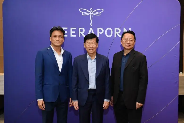 TRP เคาะราคา IPO 14.00 บ./หุ้น จองซื้อ 10 - 12 ต.ค. นี้