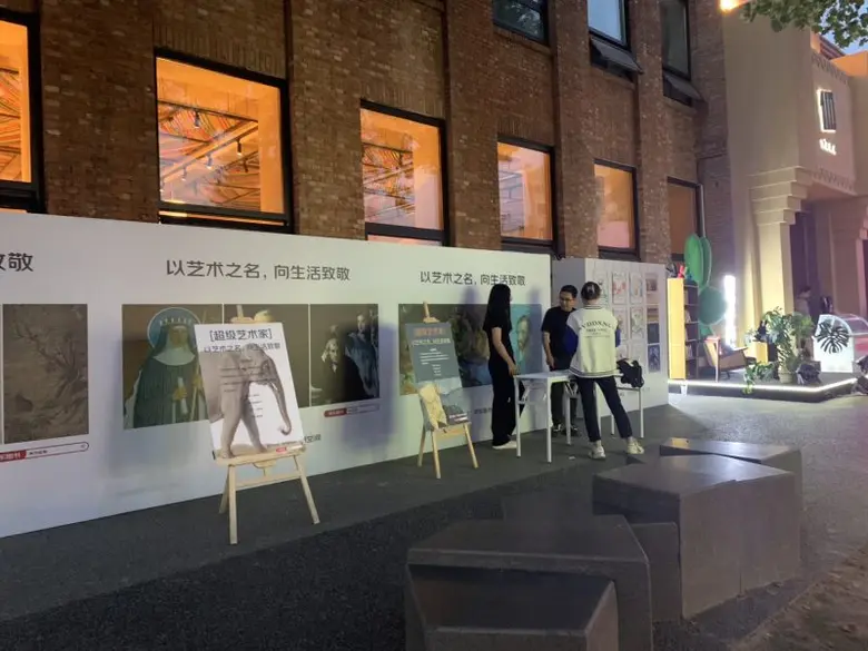 ศิลปินไทยร่วมโชว์ศักยภาพงานปักกิ่งดีไซน์วีค2023 เผยศิลปะทูตวัฒนธรรมซอฟพาวเวอร์สู่การท่องเที่ยวยั่งยืน