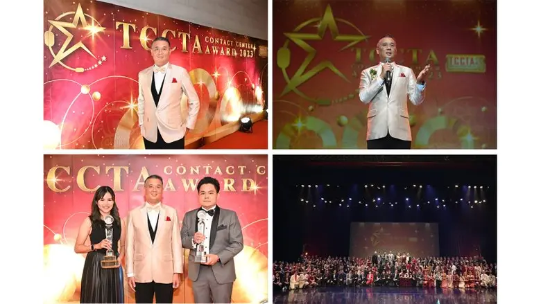 TCCTA ประกาศรางวัลสุดยอดคอนแทคเซ็นเตอร์แห่งปี "TCCTA Contact Center Awards 2023"