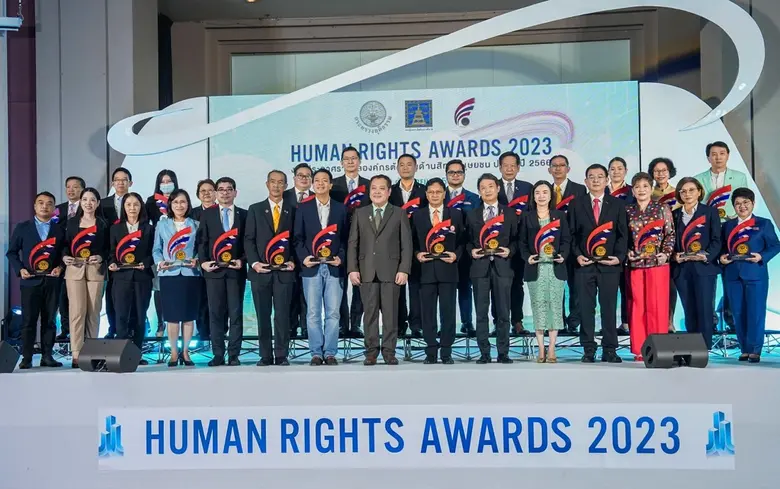 หาดทิพย์ รับรางวัลองค์กรต้นแบบด้านสิทธิมนุษยชน ต่อเนื่องเป็นปีที่ 3