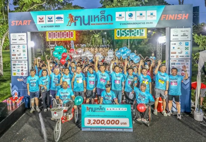 7 พันธมิตรกลุ่มอุตสาหกรรมเหล็ก ประกอบด้วย...