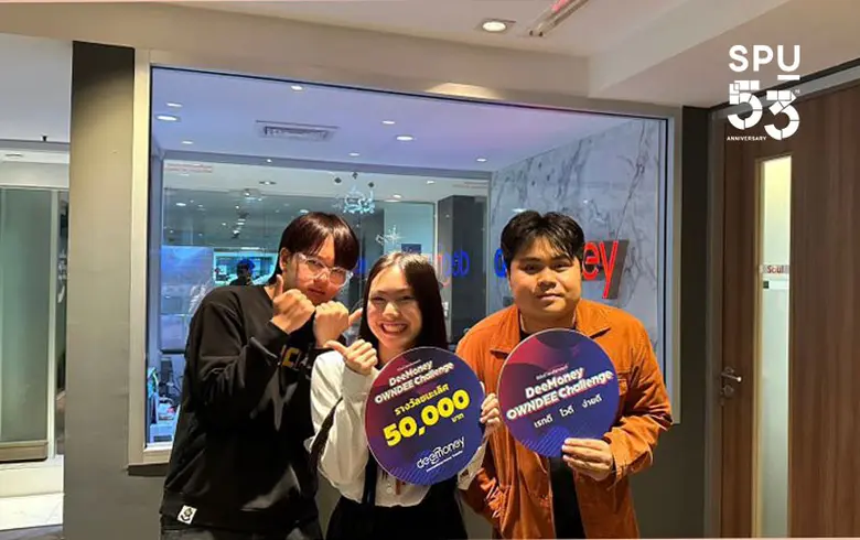 ยกนิ้วให้! มหาวิทยาลัยศรีปทุม ขอแสดงความย...