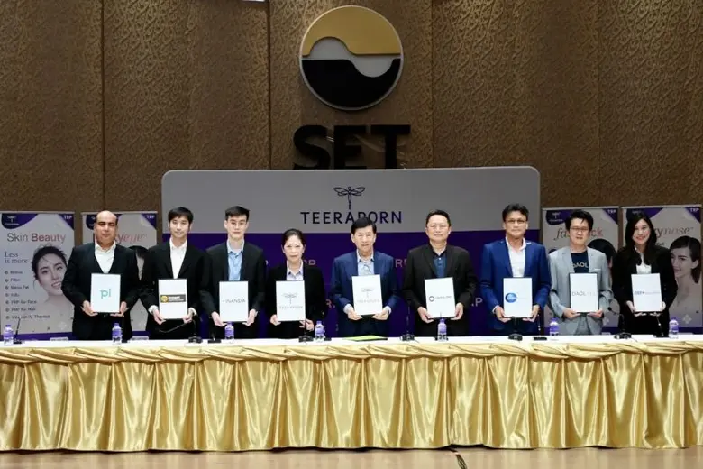 ผู้ช่วยศาตราจารย์ นายแพทย์ชลธิศ สินรัชตาน...