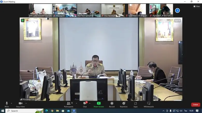 สสก.2 จ.ราชบุรี ร่วมประชุมคณะทำงานสรรหาปราชญ์เกษตรของแผ่นดิน เขตตรวจราชการที่ 3 และ4