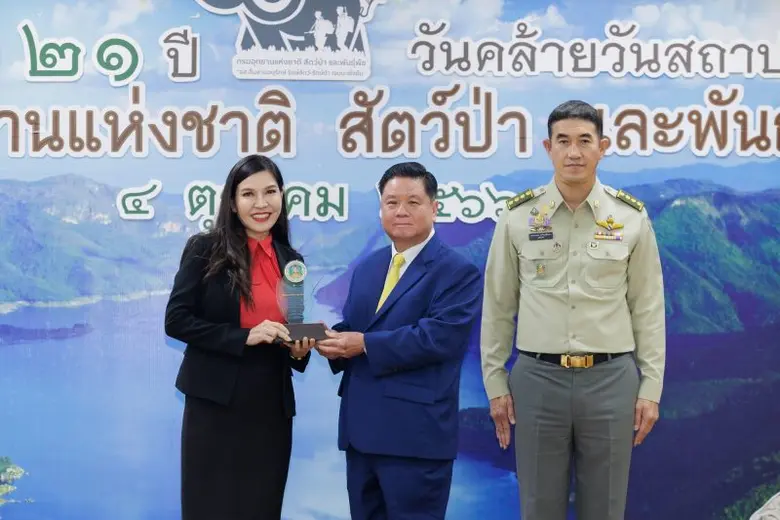 บริษัท ซีพี แอ็กซ์ตร้า จำกัด (มหาชน) ผู้น...