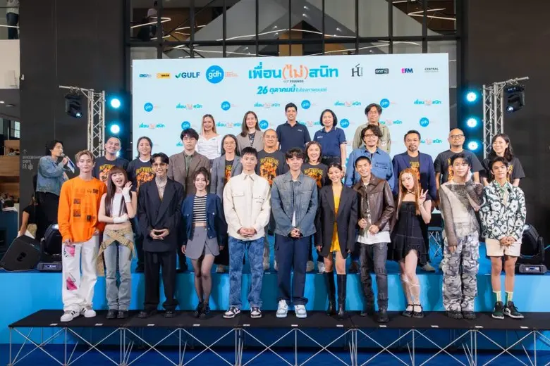 สร้างสีสันให้วงการหนังไทยกลับมาคึกคักอีกค...