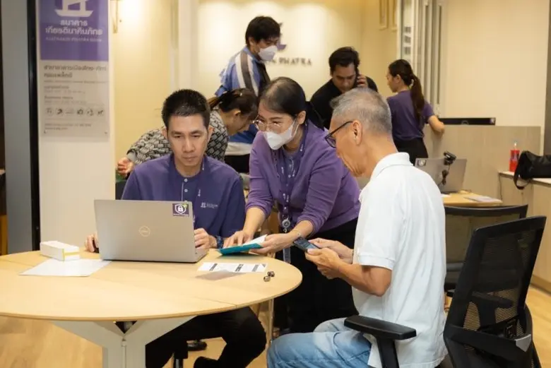 ธนาคารเกียรตินาคินภัทร เปิดสาขาไร้เงินสดแห่งแรก รองรับพฤติกรรมผู้บริโภคยุคดิจิทัล