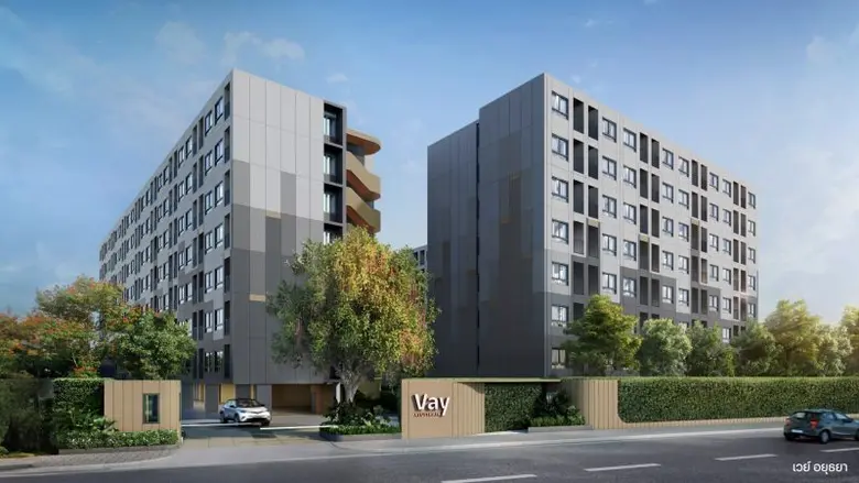 นายอุทัย อุทัยแสงสุข ประธานผู้บริหารสายงา...