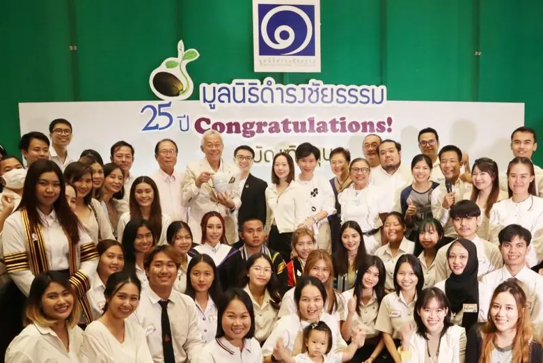 ตลอดระยะเวลา 25 ปี คุณไพบูลย์ ดำรงชัยธรรม...