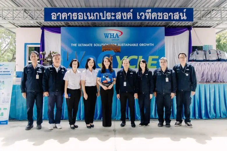 WHA Corporation Public Company Limited or...