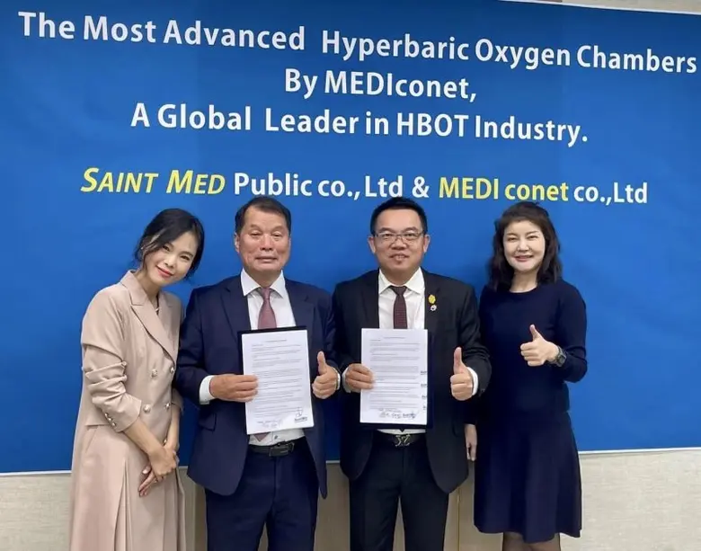 เซนต์เมด (SMD) รุกหนักขยายธุรกิจเครื่องมื...