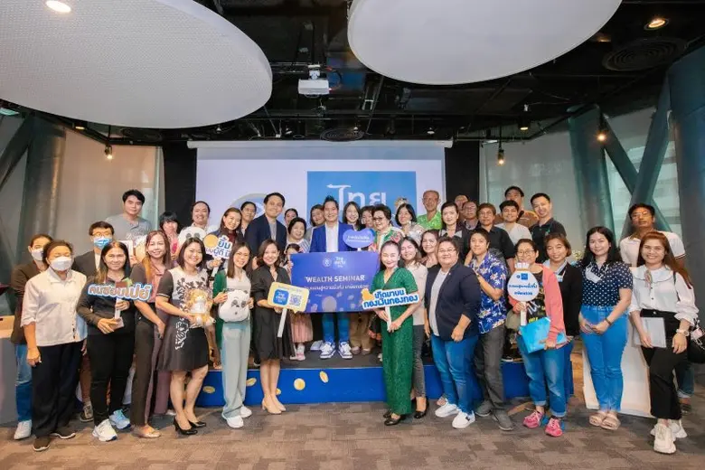 ปัจจุบันประเทศไทยก้าวสู่สังคมผู้สูงวัย (A...