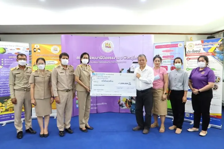 กรมพัฒน์ เผยข่าวดี จัดโปร! ปล่อยกู้ไม่มีดอกเบี้ย ใช้พัฒนาทักษะพนักงานสถานประกอบกิจการ