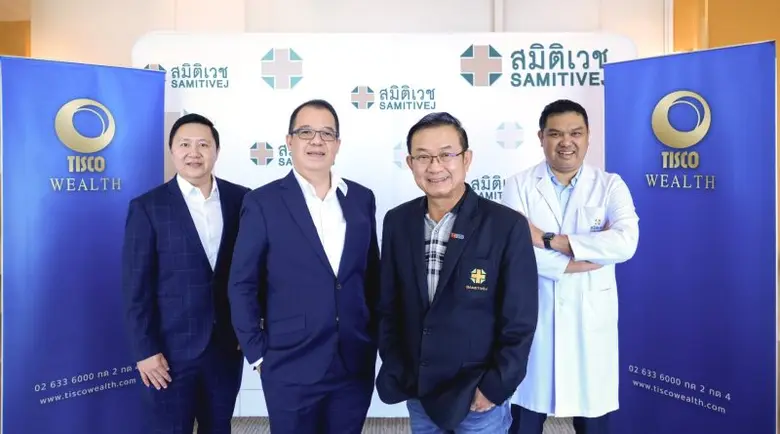 ธนาคารทิสโก้ และโรงพยาบาลสมิติเวช ในฐานะพ...