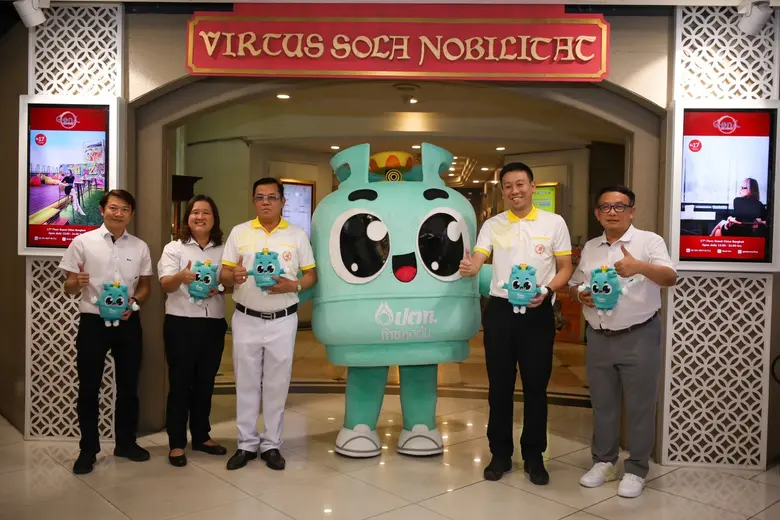 OR สนับสนุน "ก๊าซหุงต้ม ปตท." ร่วมสืบสานประเพณีกินเจเยาวราช ประจำปี 2566