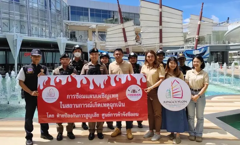 (10 ต.ค. 66) นายสัญญา อามีน ผู้จัดการฝ่ายอาคารสถานท...