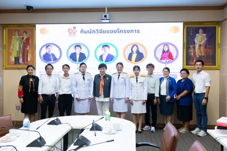 ยกระดับการสร้างมูลค่าเพิ่มผลผลิตจากอ้อยด้วยหลัก BCG Model ดร.ศิรินา ปวโรฬารวิทยา ร่วมศึกษาดูงาน