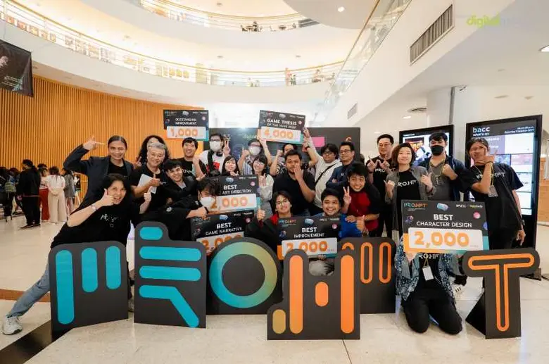 จบลงไปเป็นที่เรียบร้อยสำหรับการจัดนิทรรศก...