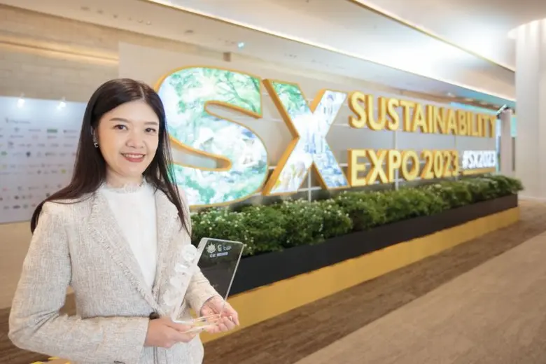 บริษัท เซ็นทรัลพัฒนา จำกัด (มหาชน) ผู้นำเ...