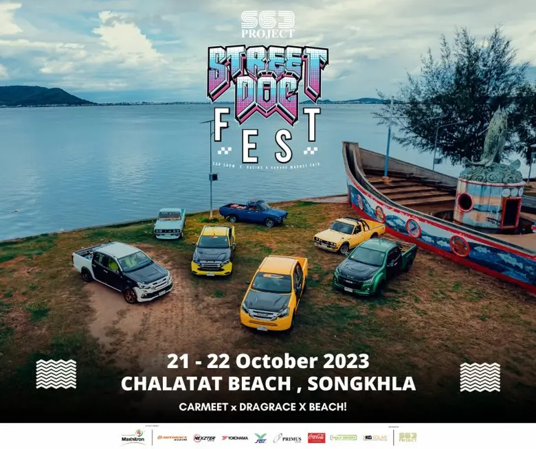 PT Maxnitron Racing Series 2023 เตรียมระเ...