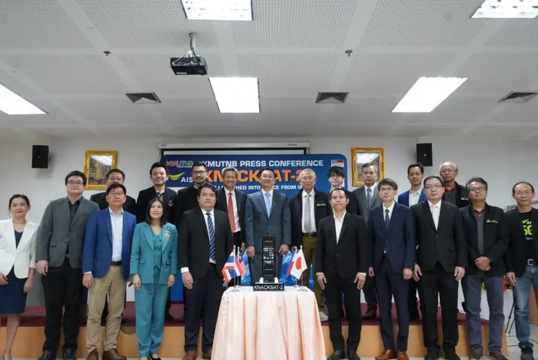 หน่วยบริหารและจัดการทุนด้านการเพิ่มความสามารถในการแ...